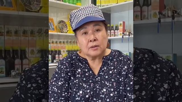 Псориаздан результат алған тұтынушымыздың пікірі. Касиет крем - бальзам.
