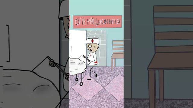 Врачебный юмор