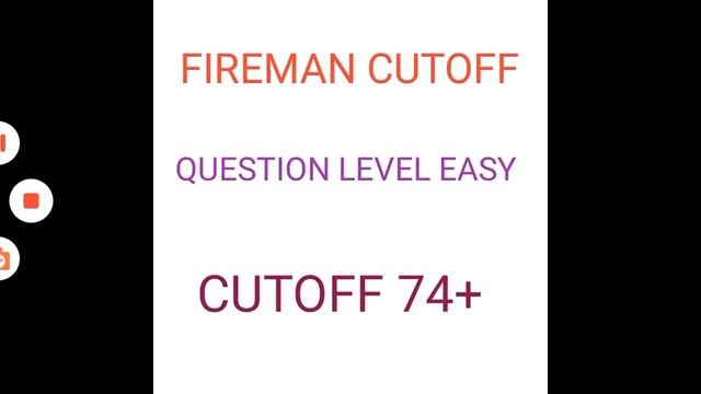 Forest guard, forester, lsi final cutoff video/Forest guard cutoff video