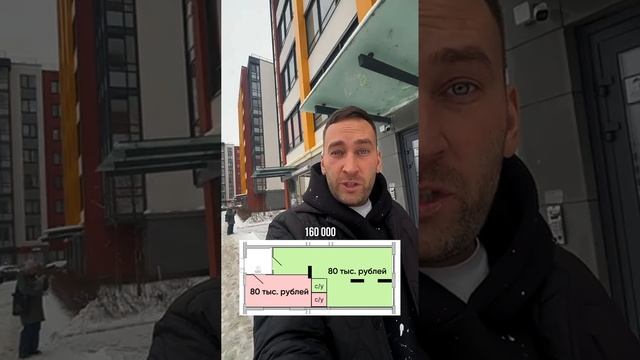 Как можно зарабатывать не выходя из своего подъезда?