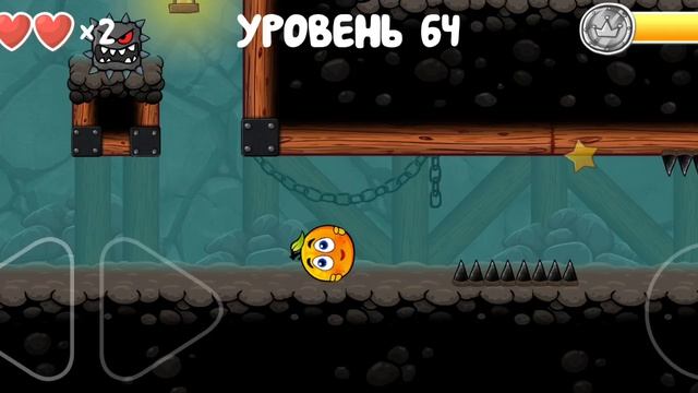 redball4 61,61,63,64,65 levels