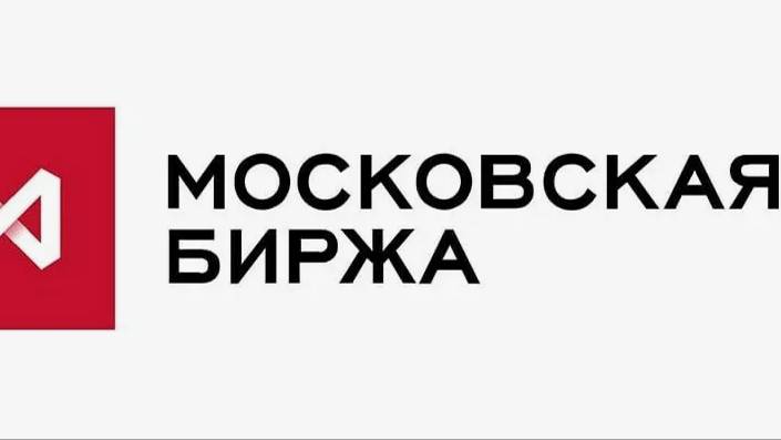 Вечерний обзор рынка. Индекс МосБиржи (#IRUS)/Таймфрейм - 30мин. 13,01,2025