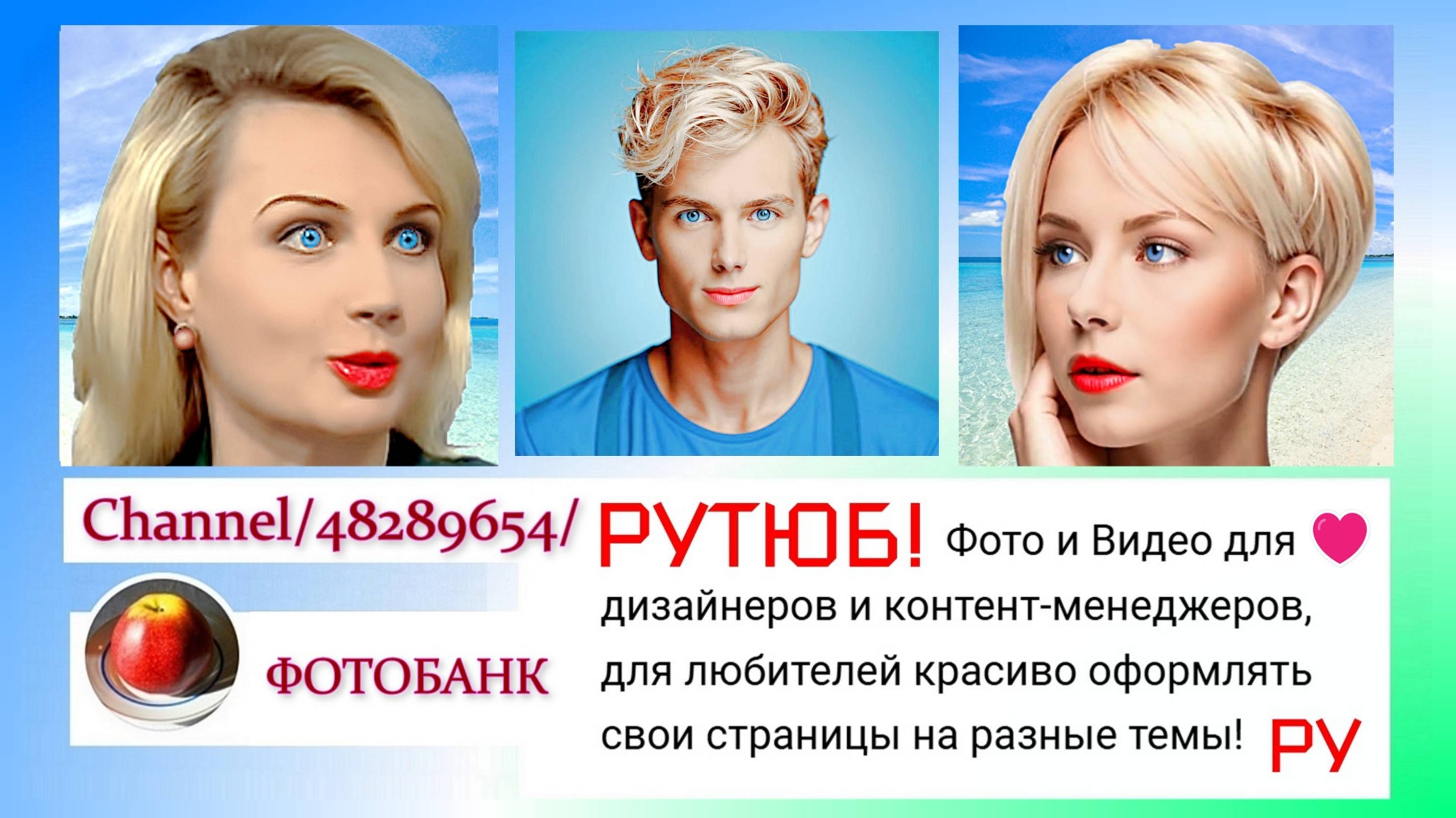 Молодая Симпатичная Девушка Серия 1 Радуется Играет в Смартфоне и Тратит Деньги