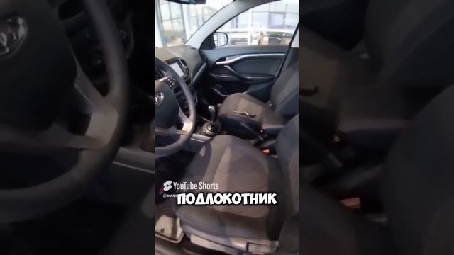 LADA Vesta 2018