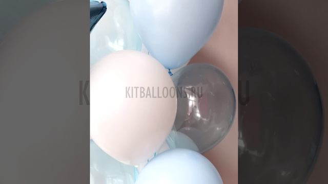 видео китбэллонсveg_MAGIX AVC-AAC MP4_kitballons  nv[33]