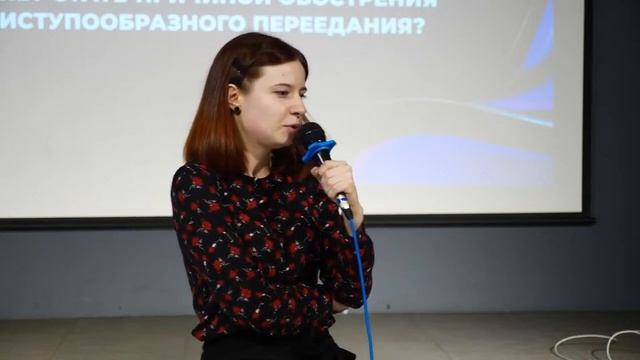 За гранью контроля: переедание при биполярном расстройстве - Яна Яковлева / ШБР 2024