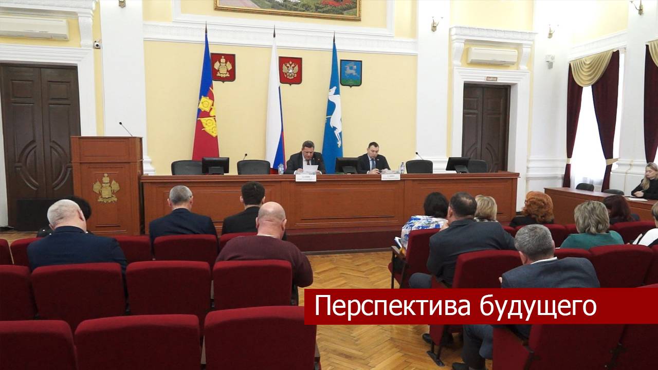 В администрации прошло первое в этом году планерное совещание посвященное планам на 2025 год