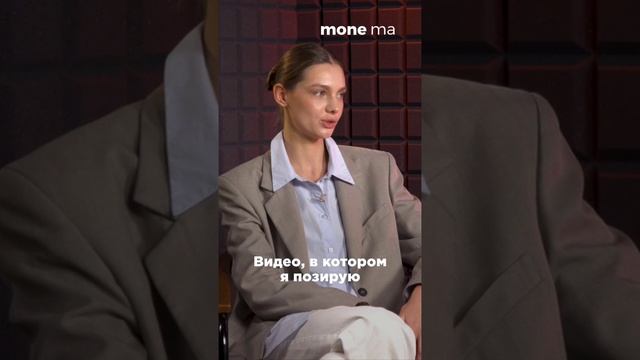 Приехала в Китай без навыка позинга, а уехала профессиональной моделью! #MobeMa