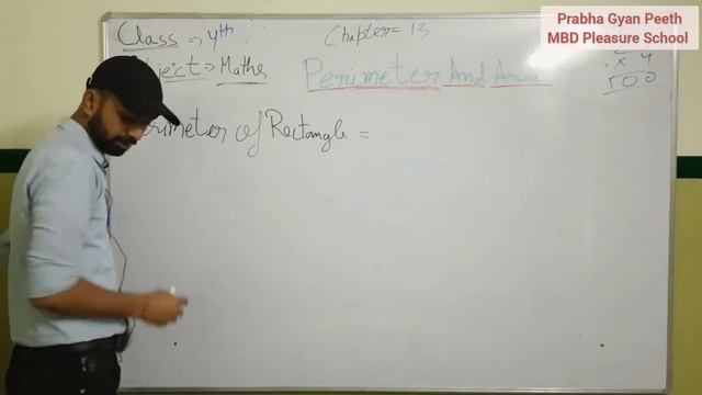 Class 4 | Maths | Chapter 13 | Area and Perimeter | Part-1 | PGP & MBD