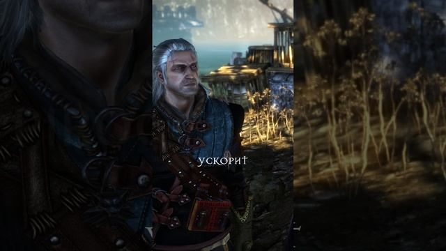 Мне эликсиры надо купить Ведьмак 2 shorts witcher ведьмак мемы игры рекомендации