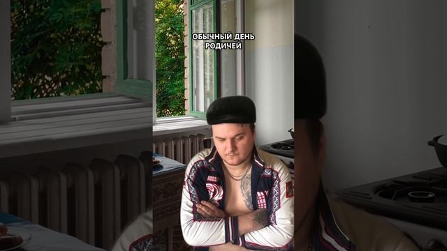 Классика| Ашалеть,уже 6к #тренд #юмор #тикток #прикол #батя #мама #сатана #сомнойвоюетсатана