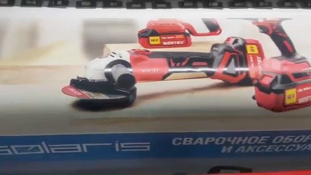 Широкоформатный принтер Инфинити 3208 35pl
