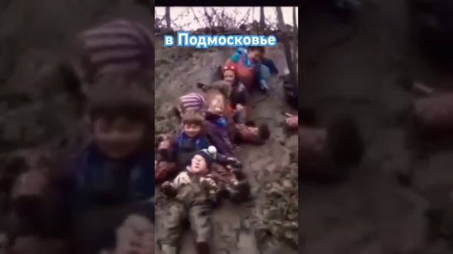 Зима в Московской области 2025😩
