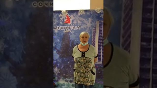 отзыв 12