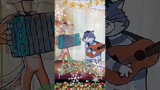 VID-20250113-WA0002.mp4