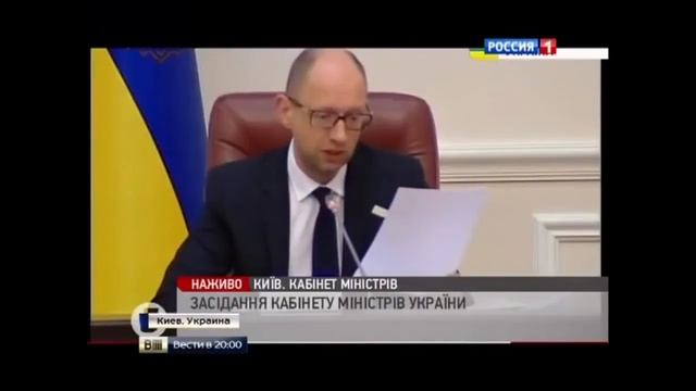 Обвал на рынке ценных бумаг и облегаций Украина