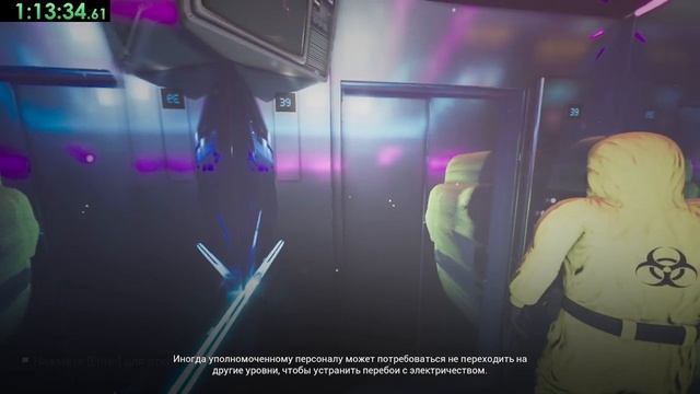 Escape the backrooms speedrun 2:26:42