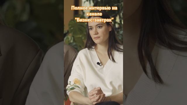 А вы хотите #зарабатыватьденьги ? #бизнесзавтрак #пробизнес