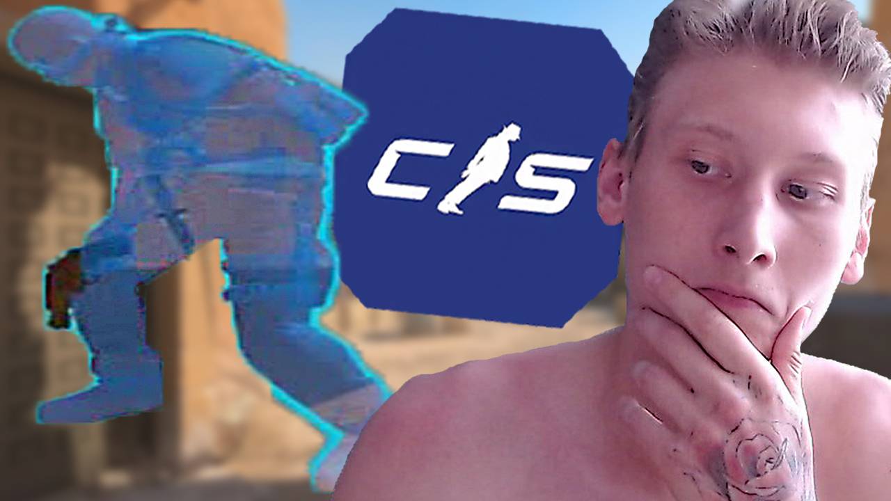 ВОЗМОЖНЫЙ ЧИТЕР ПРОТИВ НА ДАСТЕ В КС 2 | CS 2