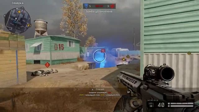 Warface. Рм, задания Синдикат...Турнир