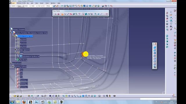 Catia V5 Eğitim&Car Tutorial(#26) Subaru Forester Subdivision Surfaces