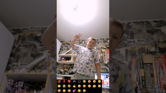 Видосик номер 4