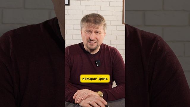 не жди идеальных условий