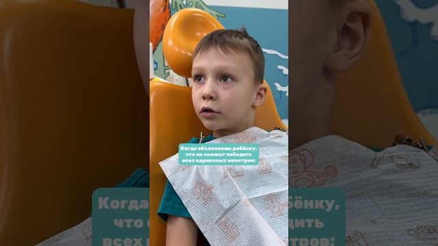 Когда пытаешься уговорить ребёнка чистить зубы