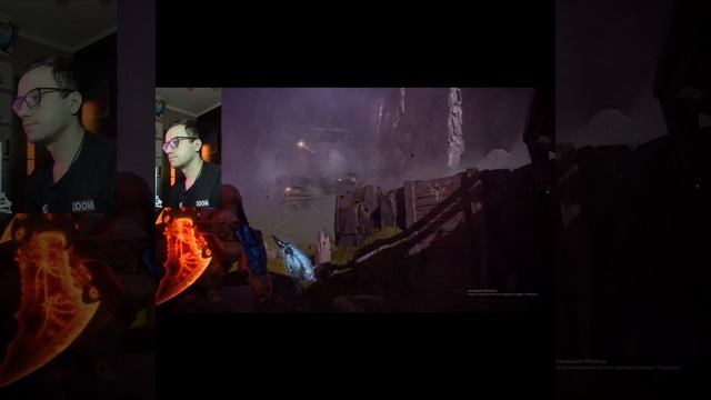 Война в мирах , God of War : Ragnarok Прохождение