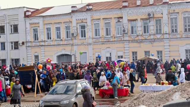 Димитровград 2016 и 2020 Масленица