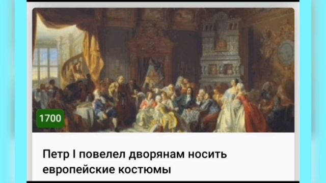 ❄14 ЯНВАРЯ•ВТОРНИК•2025•