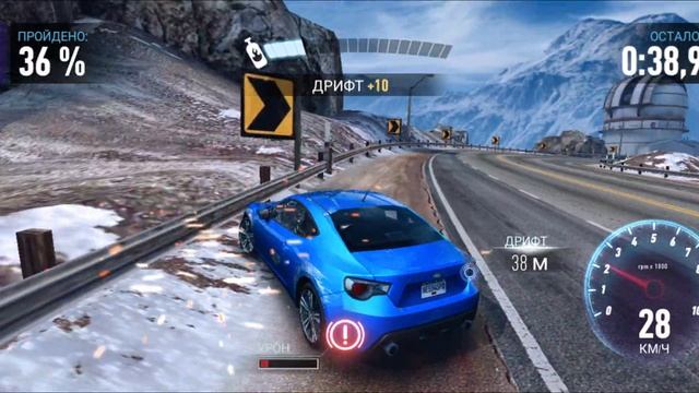 игра need for speed участвовать в уличных гонках