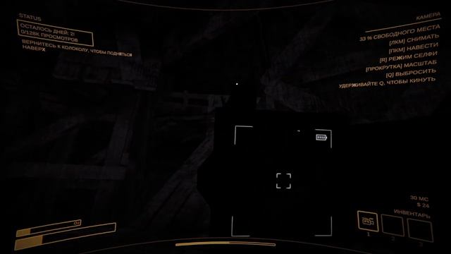 content warning весёлое прохождение вдвоём