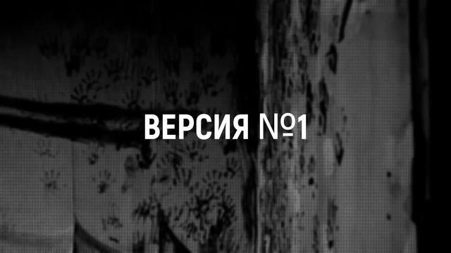 Трагедия, в которую невозможно поверить | Ужасная история семьи Ивановых