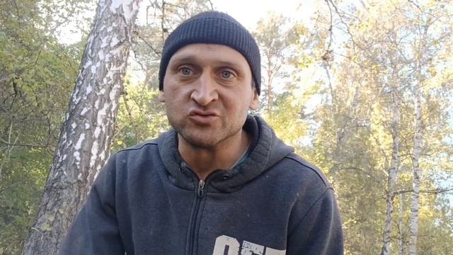 Начальник станции🤣🤣🤣