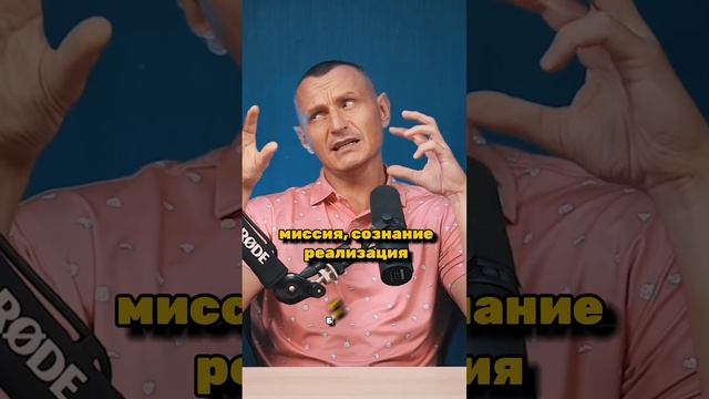 ☝️Подпишись Видео каждый день / Алексей Капустин #нумерология #алексейкапустин