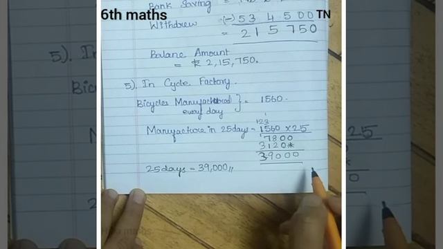 6th maths term 1 chapter 1 exercise 1.3 question 3-7 TN New Syllabus TN Samacheer