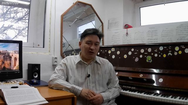 Библия как инструкция для семейной жизни
