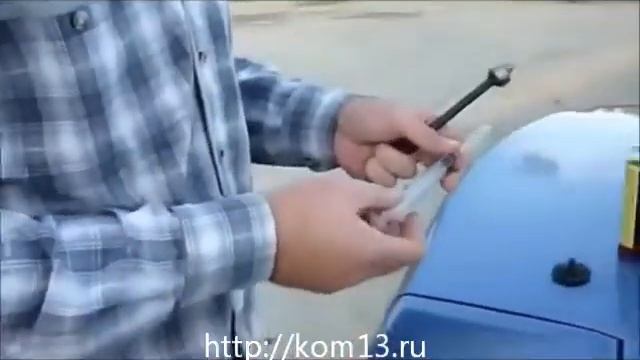 Использование MPG BOOST на газе