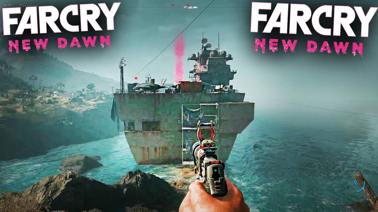H.M.S МАККУБРИ АВИАНОСЕЦ ВЫЛАЗКА | ФЛОРИДА | ПРОХОЖДЕНИЕ FAR CRY NEW DAWN БЕЗ КОММЕНТАРИЕВ