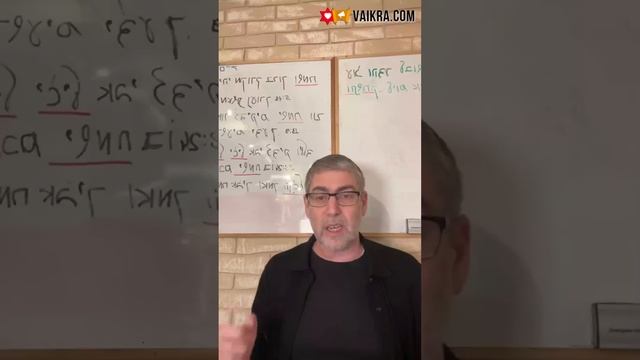 ✡️ Ицхак Пинтосевич: Жить в Радости. Как работать с эмоциями? Заповеди остаются на вечность. Урок 3