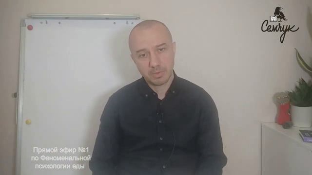 Кто должен готовить для вашего мужчины: вы, ваша мама или свекровь. Феноменальная психология еды