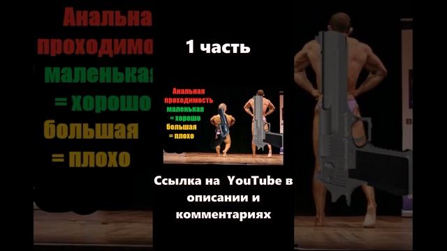 Револьвер или дигл ЧАСТЬ 1 #shorts  #игры #юмор #counterstrike #мем #ксго #каша  #counterstrike2
