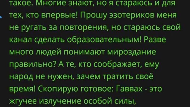Цели визитов НЛО в Сталинградской, Берлинской битве и других