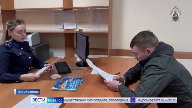 Нападение на женщину с ребёнком и пробка из-за перевернувшийся фуры: сводка происшествий по Кузбассу