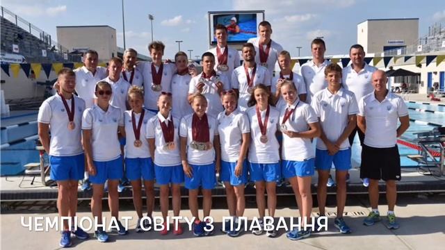 Лучшие спортивные моменты 2015 года среди спортсменов с нарушением слуха