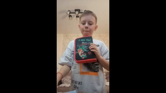 наважу порядок