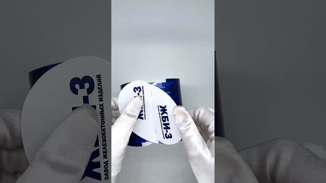 Изготовление коробочек с вашим логотипом от ДИЗАЙН & ТИПОГРАФИЯ