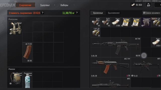 🇹🇼🇹🇼🇹🇼