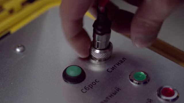 Портативная система КРОТ